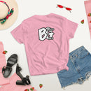 Sioux Falls South Dakota Women's Short Sleeve T-Shirt - Represent Your Hometown Pride